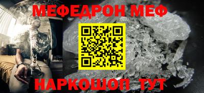 mdma Моздок