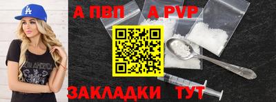 наркотики Можга