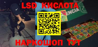 mdma Моздок