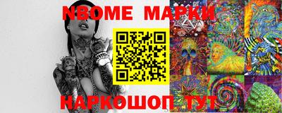 mdma Моздок