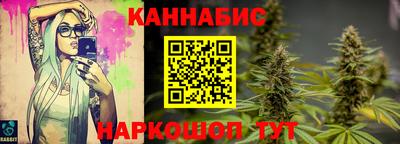 наркотики Можга