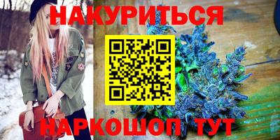 mdma Моздок