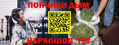 mdma Моздок