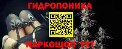 mdma Моздок