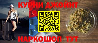 mdma Моздок