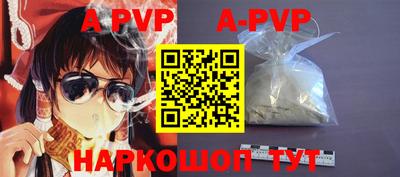 mdma Моздок