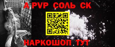 mdma Моздок