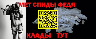 mdma Моздок