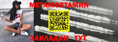 mdma Моздок