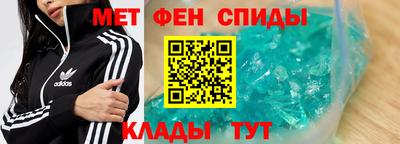 mdma Моздок