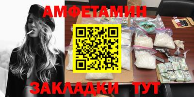 mdma Моздок