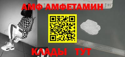 наркотики Можга