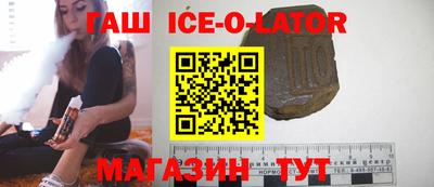 mdma Моздок