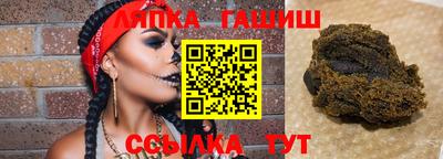 mdma Моздок