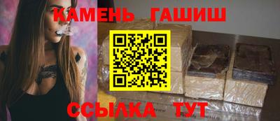 каннабис Можайск