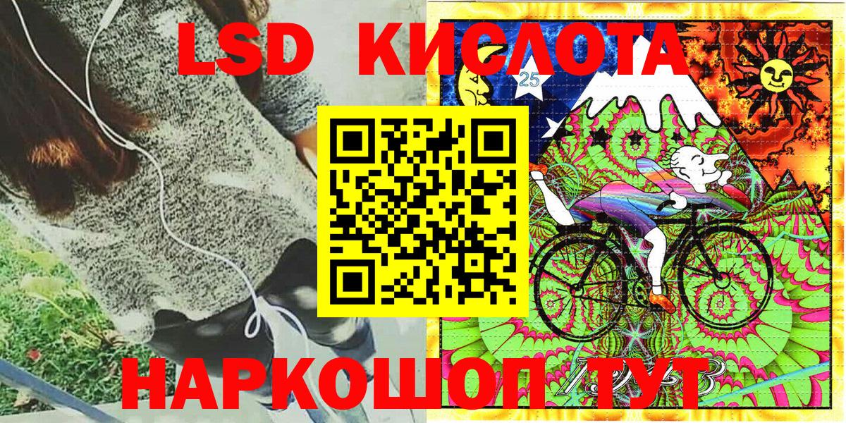  КОКАИН Будённовск